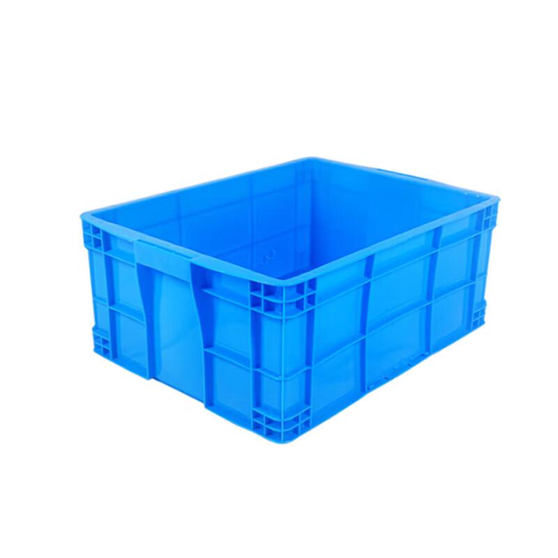 Yuanzu Stackable Storage Bin