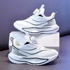 Breathable Lightweight Non-slip Kids' Casual Sports Shoes