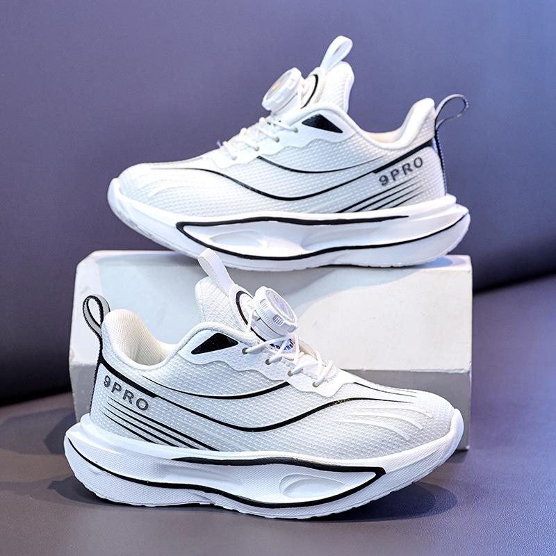 Breathable Lightweight Non-slip Kids' Casual Sports Shoes