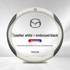 Mazda M6 Atenza Angkesaila Ruiyi Xingcheng CX4 CX5 Genuine Leather Steering Wheel Cover