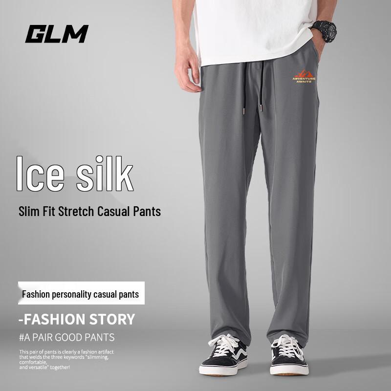 GLM Men's Summer Cool Straight Leg Business Casual Pants