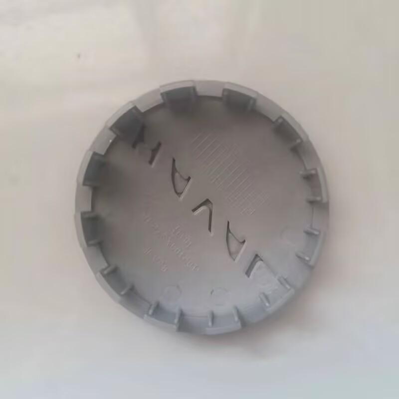 

4 pcs Shaft head cover Hub cover 3102100ASZ23A FOR greatwall HAVAL Jolion