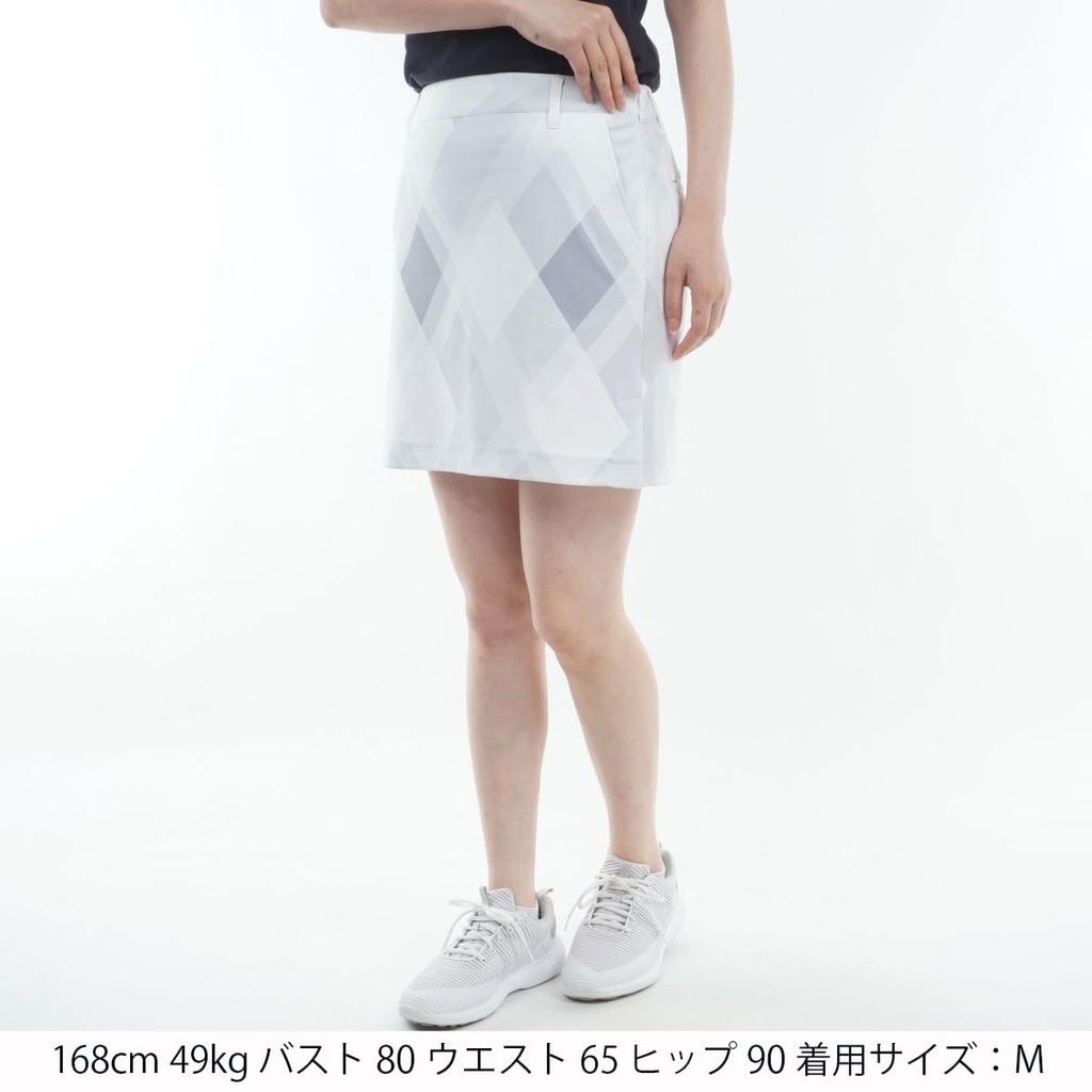 Jun Rope UV Kühlung Grau Größe M & Multi-Argyle Rock, Damen, (07), (ERC34050)