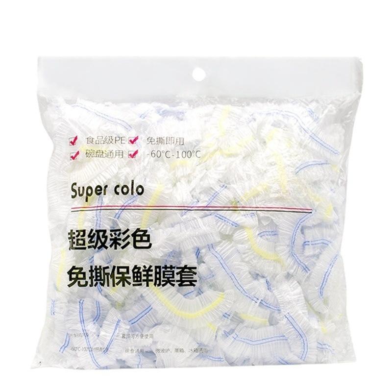 

100PCS Disposable Plastic Wrap Tear Free Colored Food Grade Size Plates Universal Elastic Food Cover Shower Cap Kitchen Storage