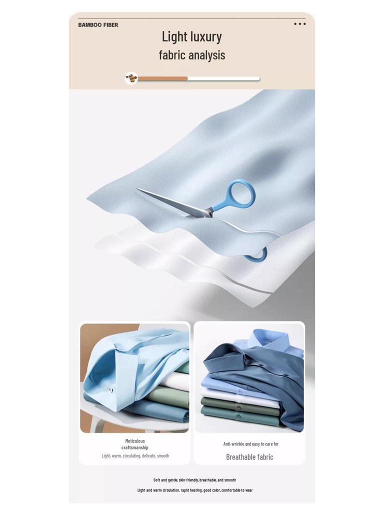 Romon Men's Gray Long Sleeve Business Casual Faux Silk Seamless White Shirt