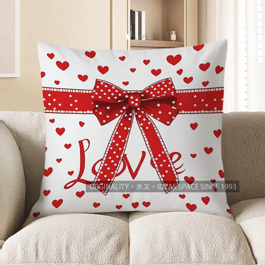 Home Decor Valentine Heart Bow Cushion For Love Lovers Pattern Cushion Cover Suitable For Sofa Bedroom Car Pillow Cover
