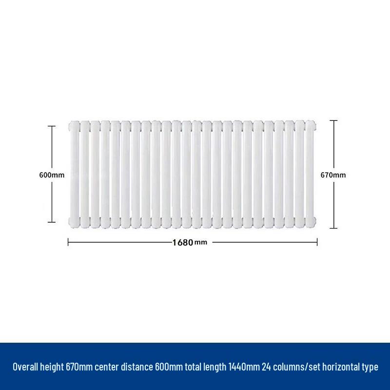 Liaosu Steel Two-Column Radiator
