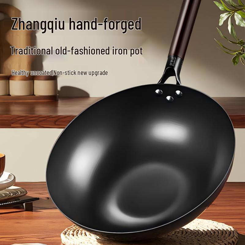 Royalstar Zhangqiu Starlight Iron Wok