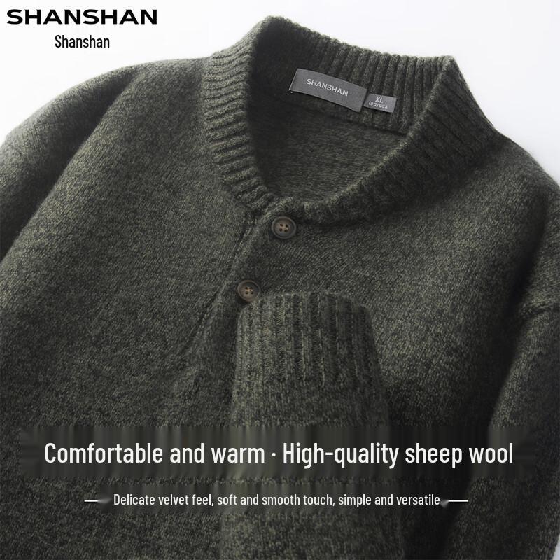 Shanshan Men's Premium Lambswool Blend Warm Pullover Sweater