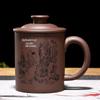 Yixing Purple Clay Landscape Tea Cup