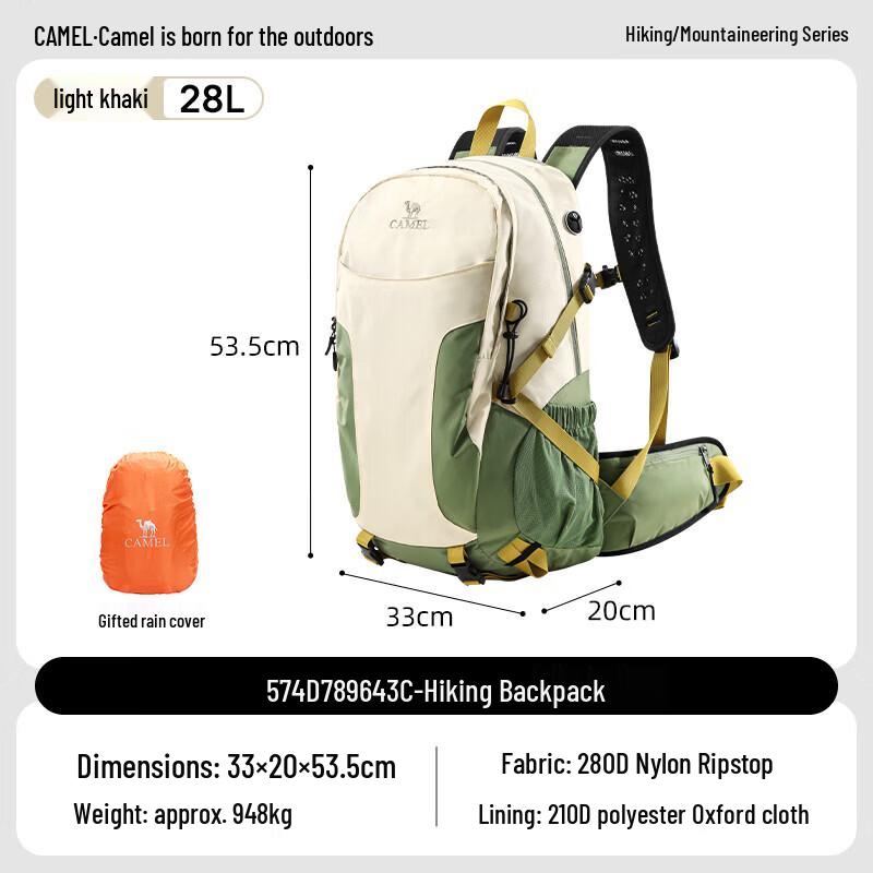 CAMEL Professional Outdoor Hiking Backpack