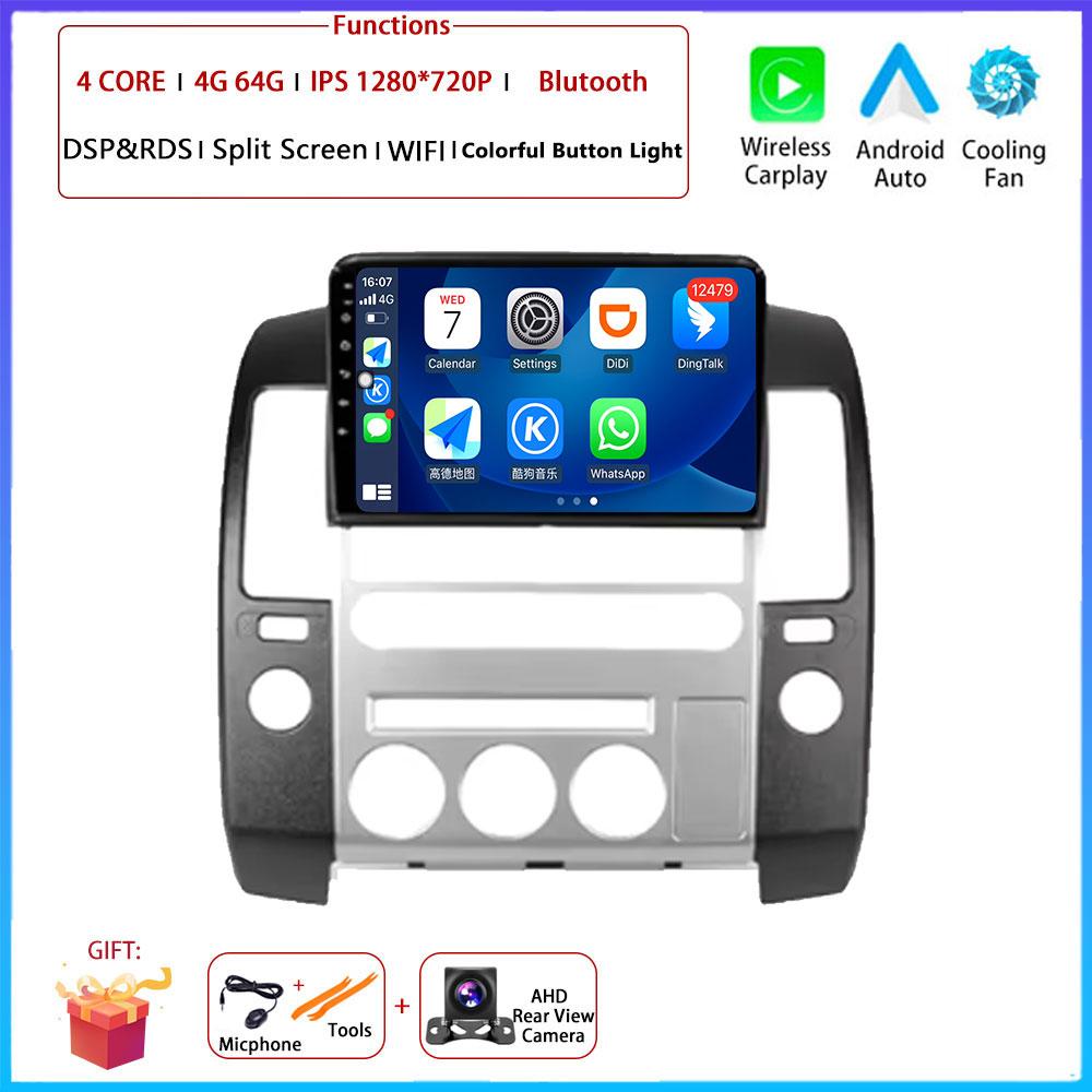 9“ Android OS For Nissan Pathfinder R51 2004 - 2009 Car Radio Stereo Multimedia Video GPS Navigation Player QLED Screen BT 5.0