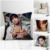 Kpop PHarmony Keeho Cushion Cover Natural Linen Pillowcase Set AllinOne Decor for Sofa Bedroom  Chair