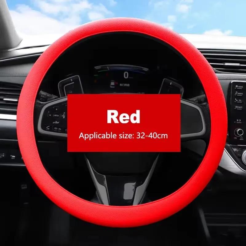 Universal Silicone Car Steering Wheel Elastic Glove Cover ElasticTexture Soft Multi Color Auto D Type Decoration Accessories