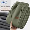 Warrior Men's Fleece-Lined Thermal Sweatpants