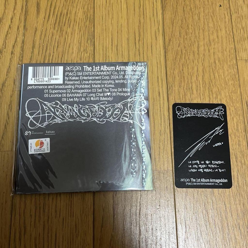 [USED] aespa Amageddon Album Winter