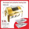 Gold-Plated Stainless Steel Chafing Dish with Glass Lid
