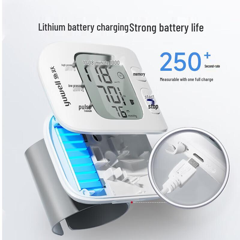 YUWELL Bluetooth Wrist Blood Pressure Monitor