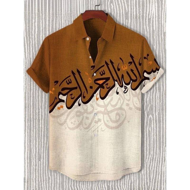2026 Vintage African Style Men's Retro Ethnic Tribal Short Sleeve Shirts Tops Fashion Casual Streetwear Men's Shirts