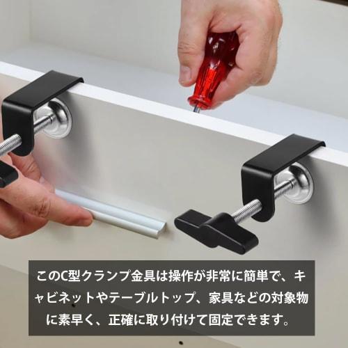 GOODCHI Woodworking Clamps, C-Shaped Clamps, Set of 2, Adjustable, Maximum Opening 50mm, Woodworking Clamps, DIY Tools, Kitchen, Bathroom, Desk, Shelf