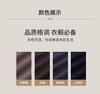 [Modal+Mulberry Silk+Cashmere] Dark Striped Jacquard Long-sleeved Shirt for Men's Casual Base