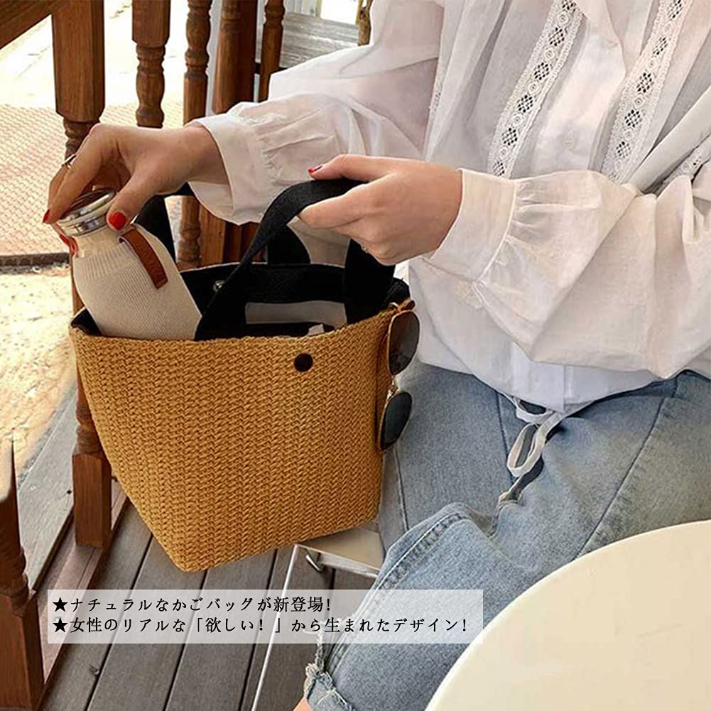 Yino Tragetasche, Korbtasche, Damenhandtasche, Strohgewebte Freizeittasche, Einfache Handtasche, Klein, Lässig, Stilvoll, Niedlich, Leicht, Strandtasche, Pendler