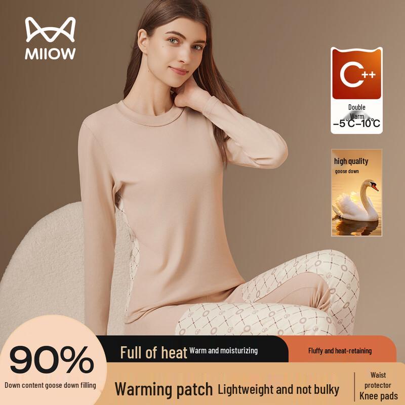 Miiow Women's Thermal Underwear Set with Goose Down Patches