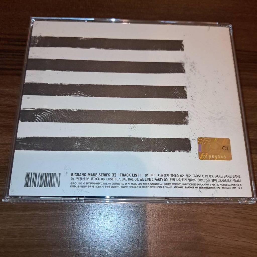 [USED] Ships Within 24 Hours BIGBANG MADE SERIES E CD