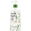 Lux Freesia Scented Plant Extract Essential Oil Bath Foam
