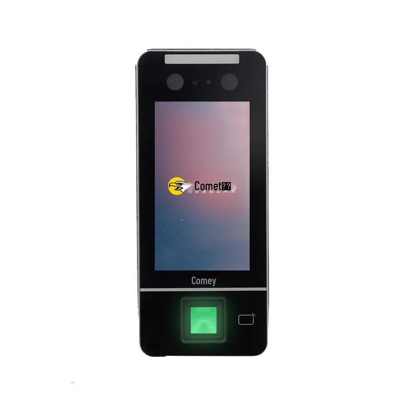 Comet MF-910C Face & Fingerprint Recognition Access Control Attendance Machine