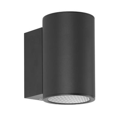 LED Lamps – LED Indoor Wall Lamps
