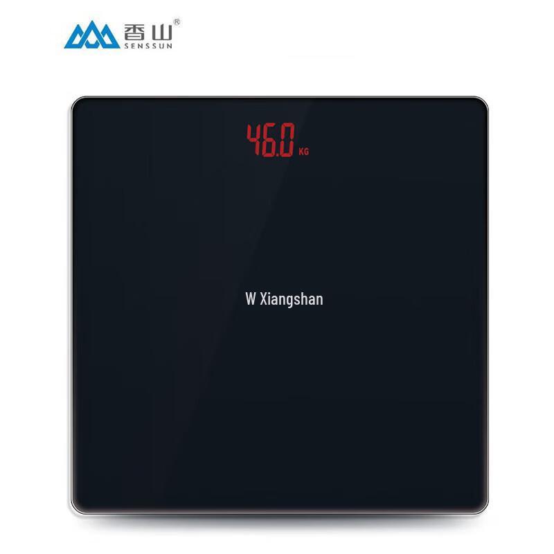 

Xiangshan Digital Bathroom Scale