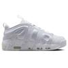 Nike Zapatillas de Baloncesto para Hombre AIR MORE UPTEMPO de Caña Baja