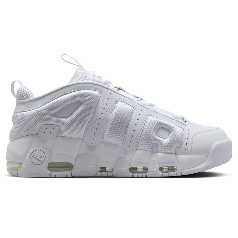 Nike Zapatillas de Baloncesto para Hombre AIR MORE UPTEMPO de Caña Baja
