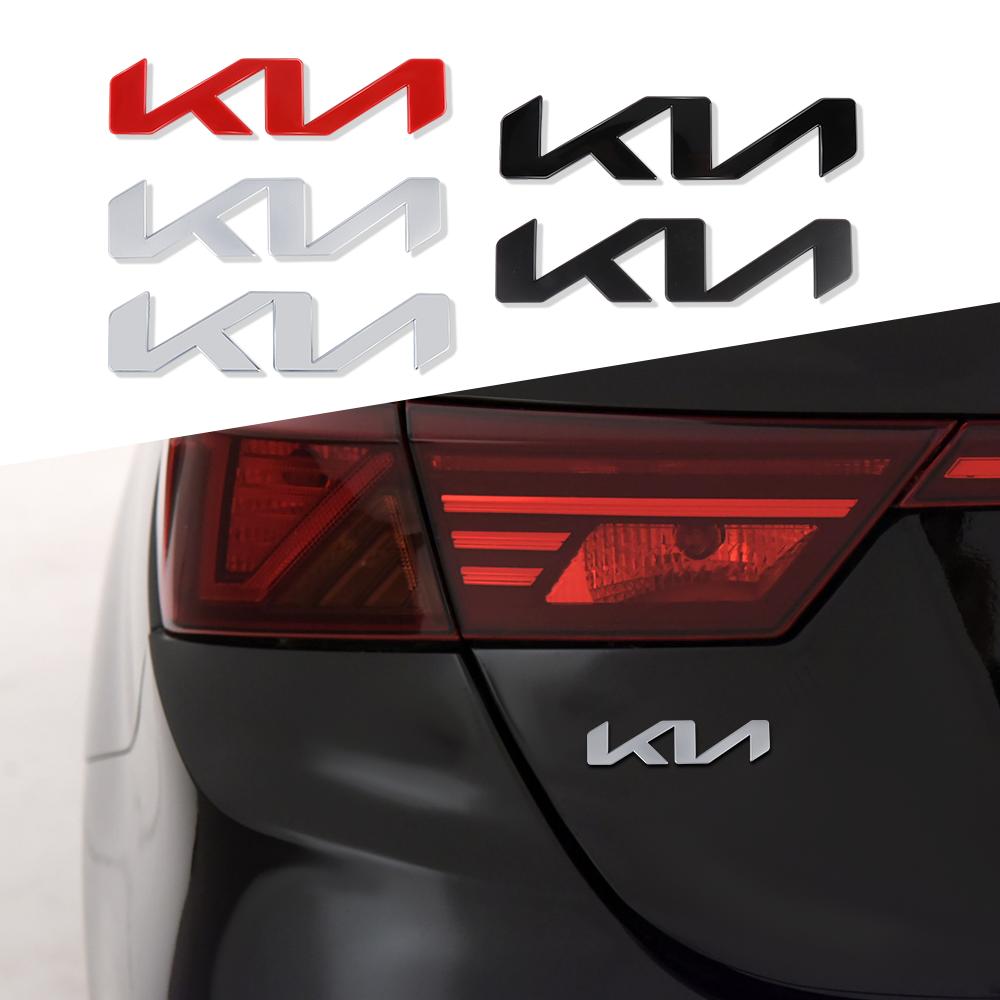 HVEK2 Car Front Hood Bonnet Badge Rear Trunk Emblem Sticker Decoration Auto Accessories For Kia Ceed Rio Cerato Soul Sorento Sportage