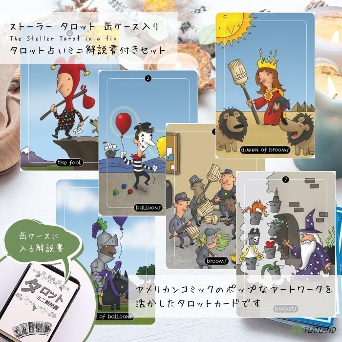 The Stoller Tarot In a 78 Tarot with Japanese Tin Case Tin, Mini-Size Cards, Authentic, Instructions,