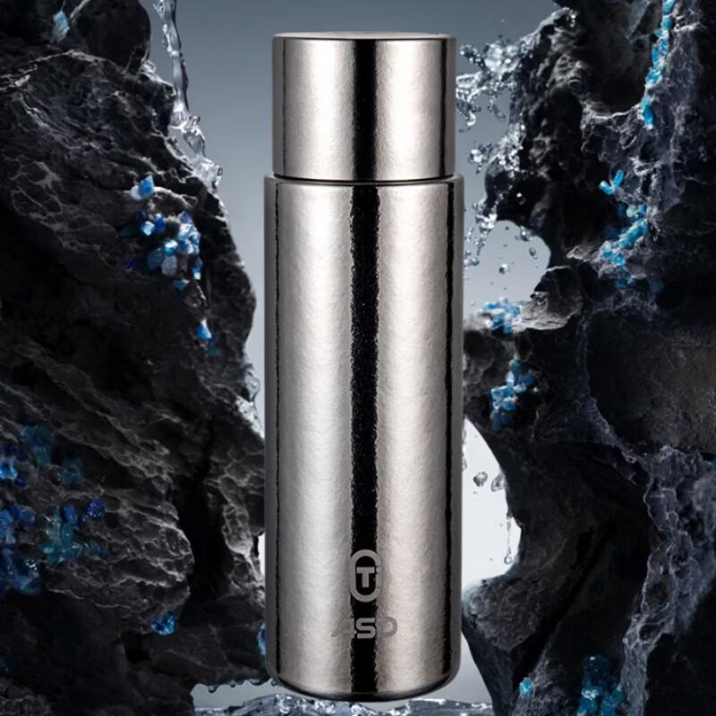 ASD Portable Titanium Lid Tea Infuser Bottle