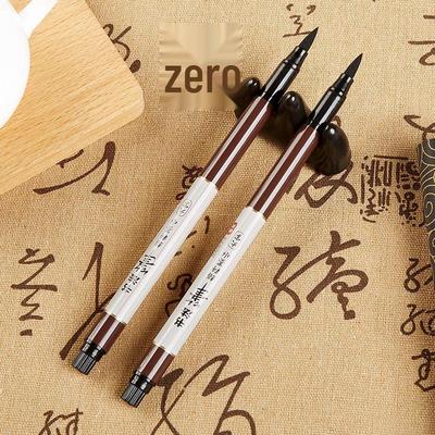 BaoKe S8 Elegant Refillable Soft Tip Brush Pen for Chinese Calligraphy and Large Character Practice