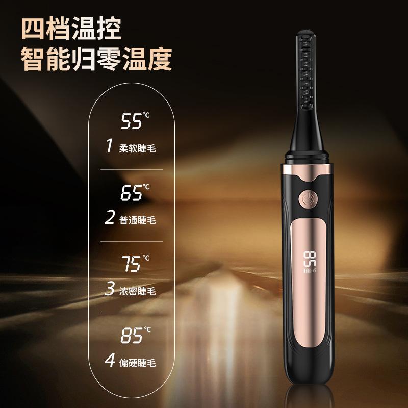 Electric Eyelash Curler Curler Automatic Eyelash Curler Charging Eyelash Curler Automatic Eyelash Curler