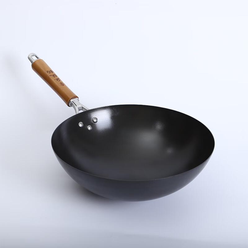 Wok rond en fer forgé Wu Tuo