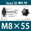 32-Head Rubber Six-Star Plum Blossom Handle Knob M5/M6/M8 Plastic Thumb Screw