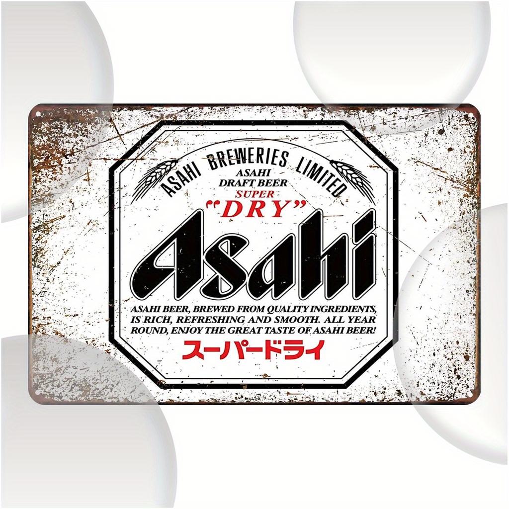 Vintage Asahi Bierfabriek Bord () Rustieke Droge Advertentie met Japanse Tekst Perfect voor Man Cave Bar Garage of Boerderij D
