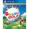 【PS4】New Everybody's Golf Value Selection