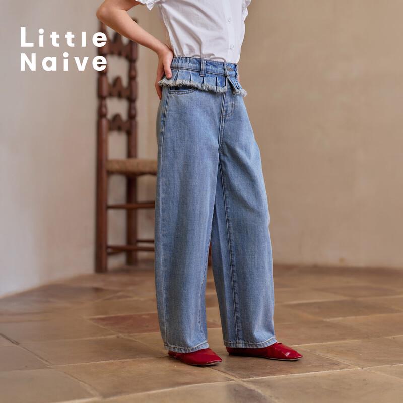 Little Naive Girls  Ruffle Wide-Leg Denim Casual Pants 140