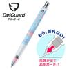 Sanrio Little Twin Stars Zebra DelGuard Mechanical Pencil