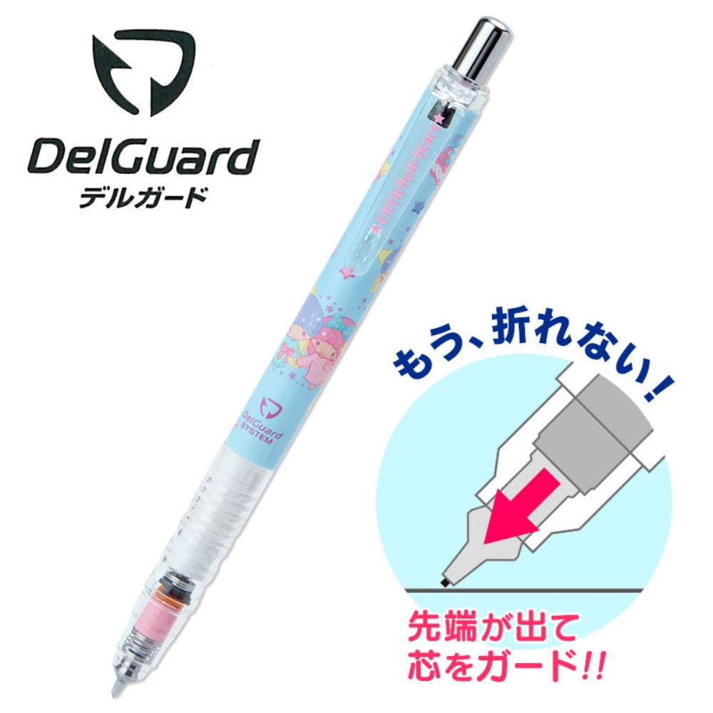 Sanrio Little Twin Stars Zebra DelGuard Mechanical Pencil