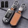 Zinc Alloy Leather TPU Car Key Fob Case Cover For Mazda 2 3 6 CX-7 CX-9 RX8 MPV