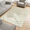 Geometric Style Carpet Modern Living Room Decoration Bedroom Washable Non-slip Floor Mats Bedside Study Lounge Rug Cloakroom