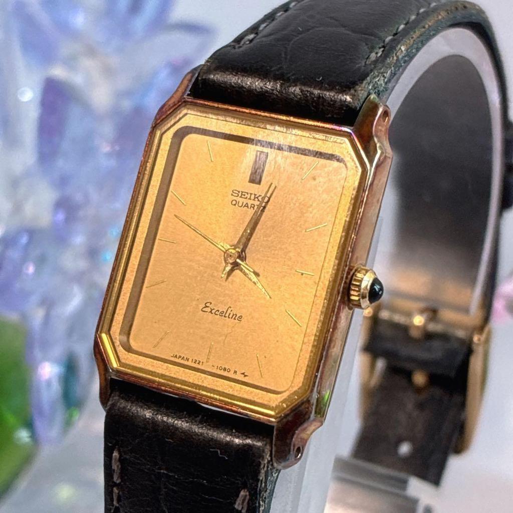 Used Rare SEIKO Excelsior Watch Square Ladies #254