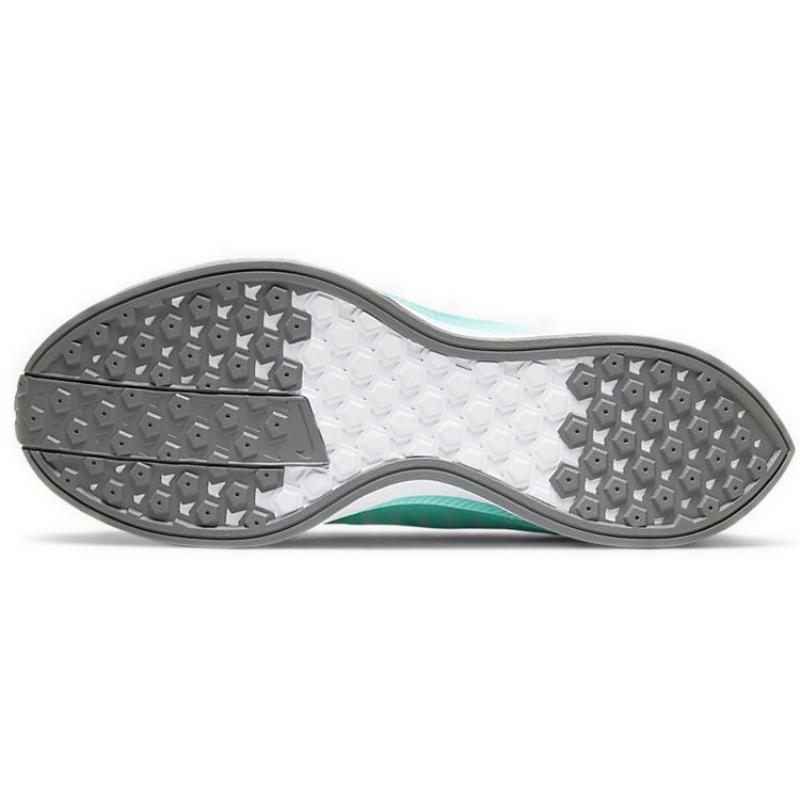 Nike Zoom Pegasus Turbo 2 Aurora Women's Sneakers Casual AT8242-302